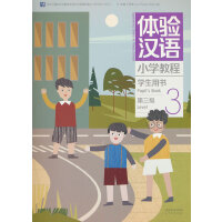 �w�h�ZС�W�̡̳��W���Õ�3