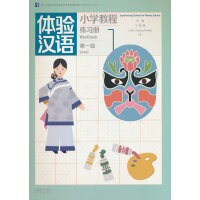 �w�h�ZС�W(xu��)�̡̳�����(x��)��1