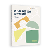 �׃��@��������O(sh��)Ӌ�c��(sh��)ʩ