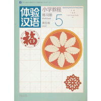 �w�h�ZС�W�̡̳�������5