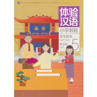 �w�h�ZС�W�̡̳��W���Õ�5