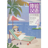 �w�h�ZС�W�̡̳��W���Õ�4