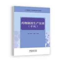 ˎ���Ƅ����a(ch��n)��(sh��)Ӗ(x��n)(�м�)