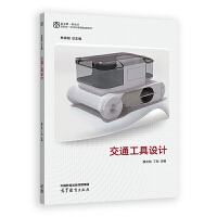 ��ͨ�����O(sh��)Ӌ(j��)