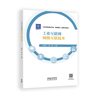 ���I(y��)��(li��n)�W(w��ng)�W(w��ng)�j(lu��)��(li��n)���g(sh��)