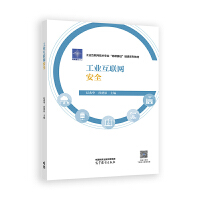 ���I(y��)��(li��n)�W(w��ng)��ȫ