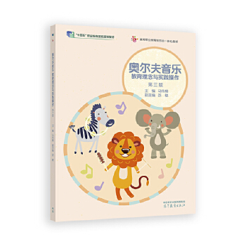  �W��������(l��) ���������c��(sh��)�`�����������棩