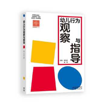  �׃��О��^���cָ��(d��o)