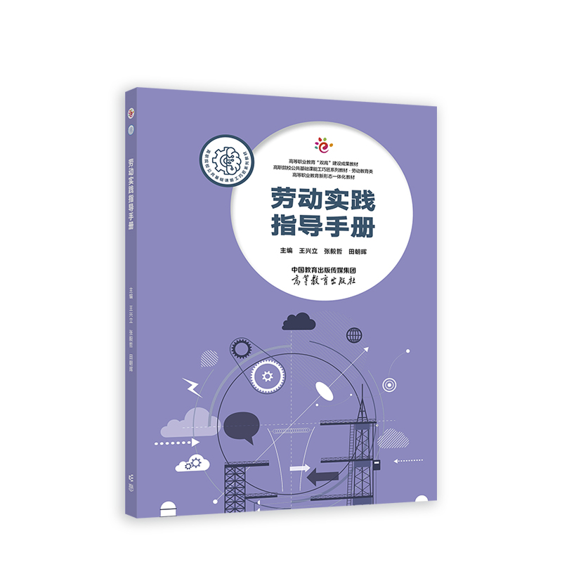 �ڄ�(d��ng)��(sh��)�`ָ��(d��o)�փ�(c��)