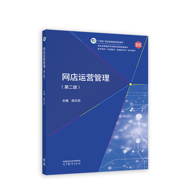 �W(w��ng)���\(y��n)�I����