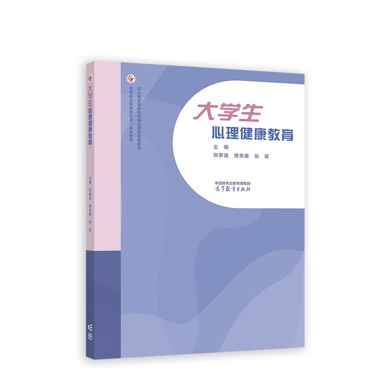 ��W(xu��)��������������