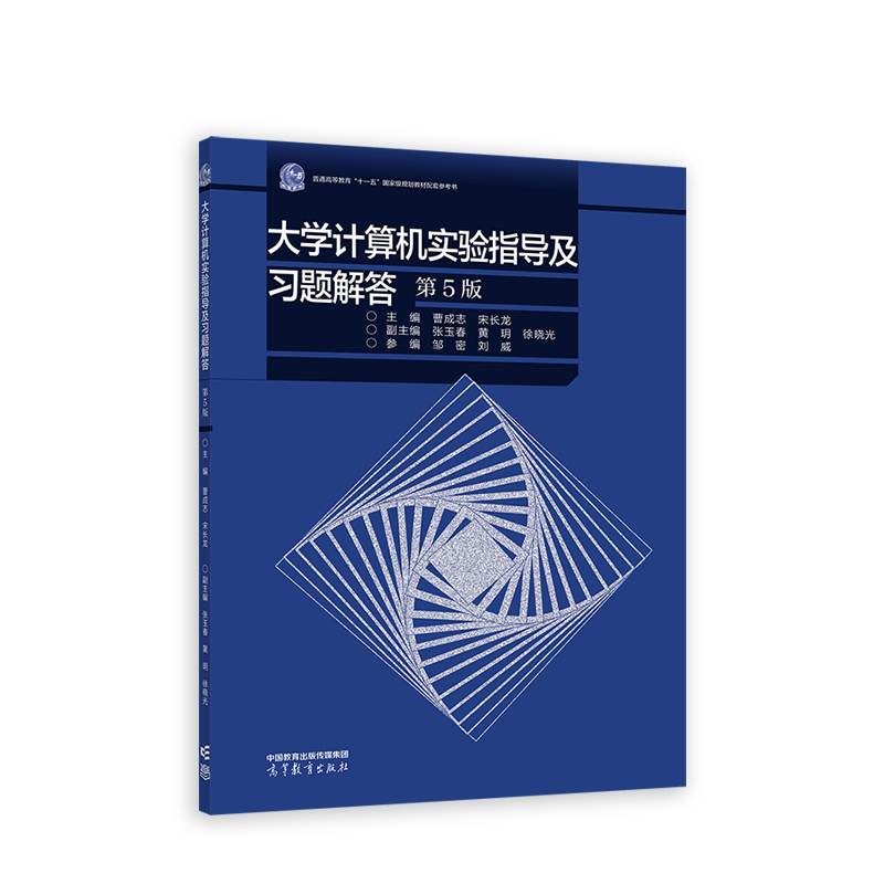 ��WӋ��C���ָ�������}���