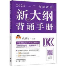 2024���������´�V���b�փ�(c��)