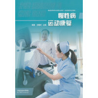 ���Բ��\�ӿ���(f��)