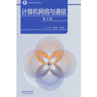 Ӌ��C(j��)�W(w��ng)�j(lu��)�cͨ��(��4��)