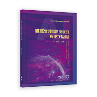 �C���W���c��ȌW����Փ������