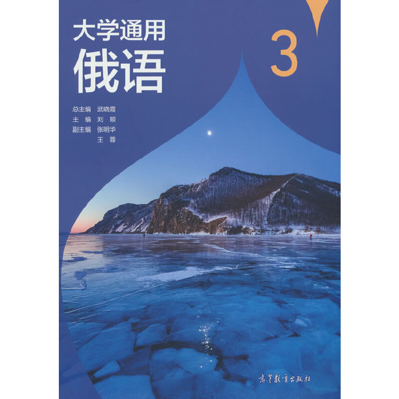 ��W(xu��)ͨ�ö��Z