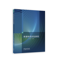 ��ͨ���팍(sh��)�(y��n)�̳�