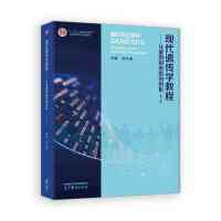 �F(xi��n)���z���W(xu��)�̳̣��Ļ��򵽱��͵�����(��4��)