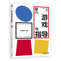 �׃��Α��cָ��