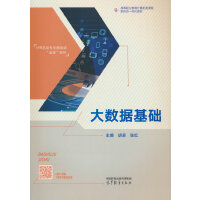 ��(sh��)��(j��)���A