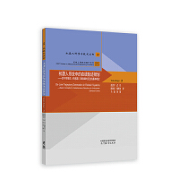 �C(j��)����ϵ�y(t��ng)�е��ھ�܉�EҎ(gu��)������(du��)�����A(y��)Ҋ(ji��n)(������)�¼�˲�r(sh��)����(y��ng)�Ļ�������