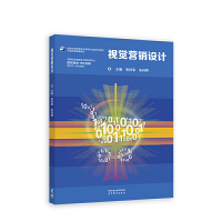 ҕ�X�I�N�O(sh��)Ӌ(j��)