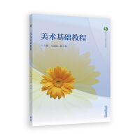 ���g���A�̳�