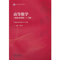 �ߵȔ�(sh��)�W(�I(y��)���ư�)(��)