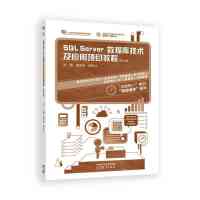 SQL Server��(sh��)��(j��)��(k��)���g(sh��)����(y��ng)���(xi��ng)Ŀ�̳�(��4��)