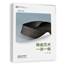  �մ�ˇ�g(sh��)һ�vһ��