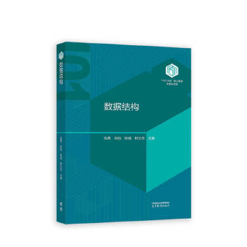  ��(sh��)��(j��)�Y��