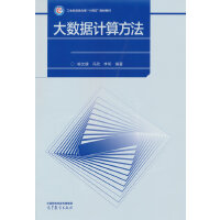 ��(sh��)��(j��)Ӌ�㷽��