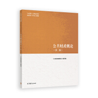 ����ؔ(c��i)����Փ(�ڶ���)