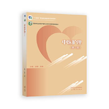  ���t(y��)�o������3�棩