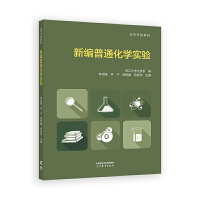 �¾���ͨ���W(xu��)��(sh��)�(y��n)