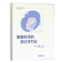  ��(sh��)��(j��)�ƌW�Ľy(t��ng)Ӌ�W����