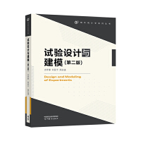 ԇ��OӋ�c��ģ(�ڶ���)