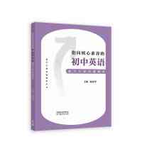 ָ��������B(y��ng)�ĳ���Ӣ�Z(y��)�̌W(xu��)�P(gu��n)�I��(w��n)�}����