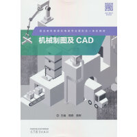 �Cе�ƈD��CAD