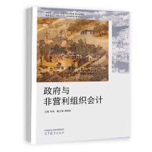  �����c�ǠI(y��ng)���M����(hu��)Ӌ(j��)