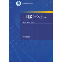 ���Ɣ�(sh��)�W(xu��)����(��)