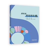 �˜ʻ��A(ch��)���Z2