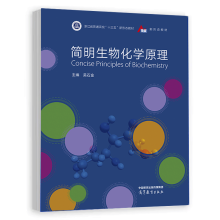  �������ﻯ�W(xu��)ԭ��