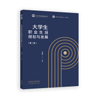 ��W(xu��)���I(y��)����Ҏ(gu��)���c�l(f��)չ(�ڶ���)