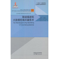 �������M(j��n)�C(j��)��(sh��)��(j��)�ھ��P(gu��n)�I���g(sh��)