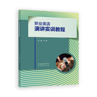 �I(y��)Ӣ�Z(y��)���v��(sh��)Ӗ(x��n)�̳�