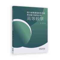 �Ĵ�ʡ��ͨ��У��������ԇ����ָ���������ߵȔ�(sh��)�W