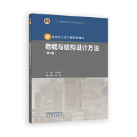 ���d�c�Y(ji��)��(g��u)�O(sh��)Ӌ(j��)����(��3��)