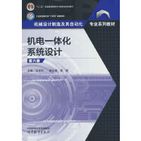 �C�һ�w��ϵ�y(t��ng)�OӋ